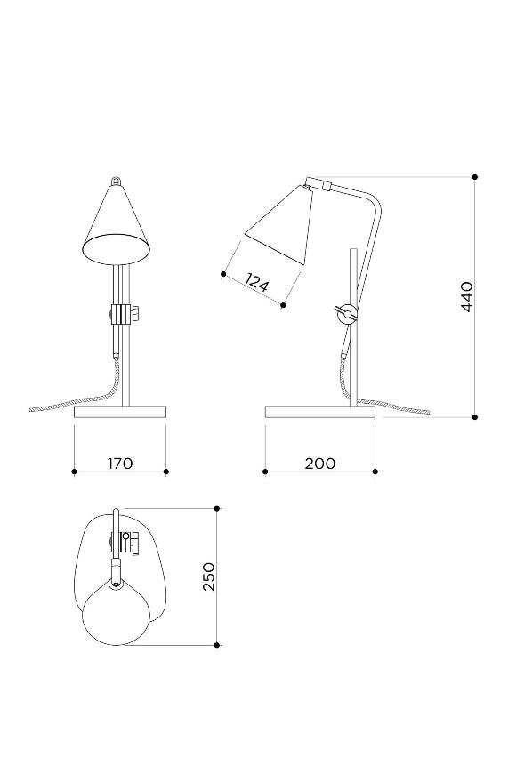 CONE TABLE LAMP